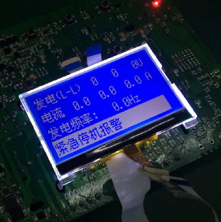 COG STN藍(lán)膜12864點陣液晶顯示模塊