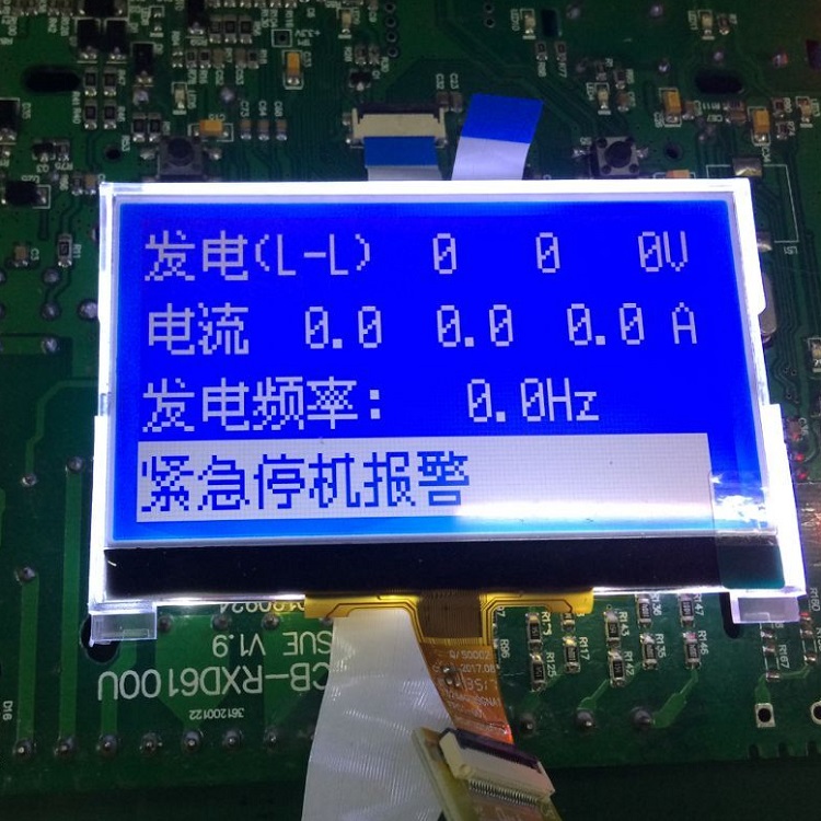 COG STN藍(lán)膜12864點陣液晶顯示模塊