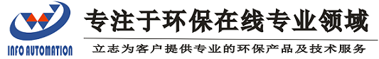 Zhongshan Jin run Electronics Co., Ltd.
